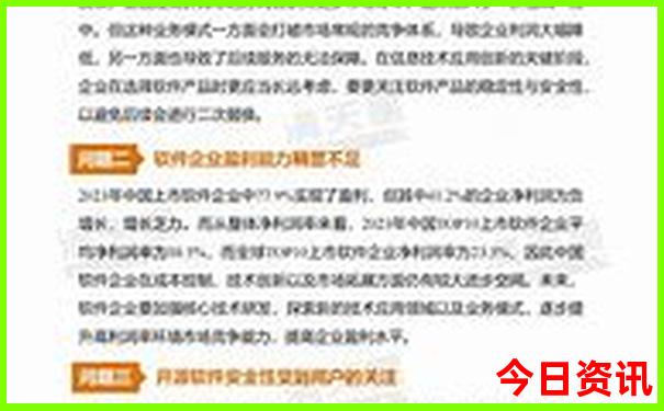 呼伦贝尔旅游攻略必去景点