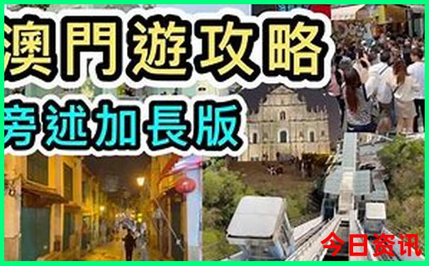 北京游玩的地方有哪些景点