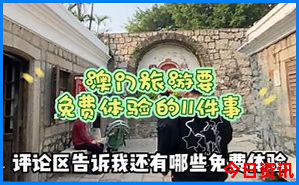 上海亲子游玩攻略必去的地方
